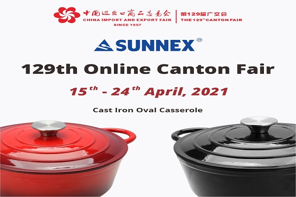 Daugiau namų ūkio produktų, skirtų „Sunnex 129 Online Canton Fair“.