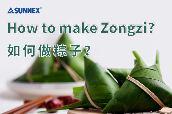 Kaip pasigaminti Zongzi?