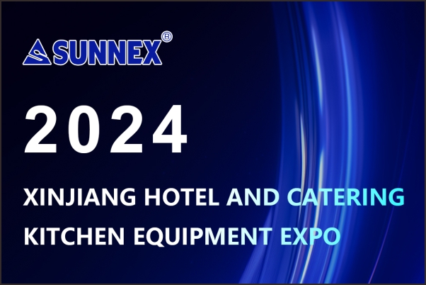 2 diena 2024 m. „Xinjiang Hotel“ ir „Catering“ virtuvės įrangoje „Expo“ mato „SunNex“ pardavimo komandą aukštoje pavarų dėžėje