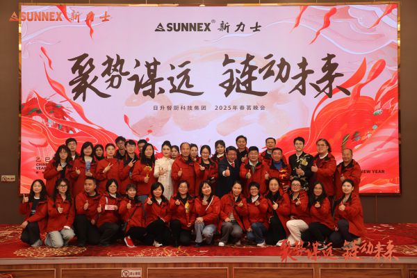 2025 m. „SunNex“ kasmetinė pavasario partija